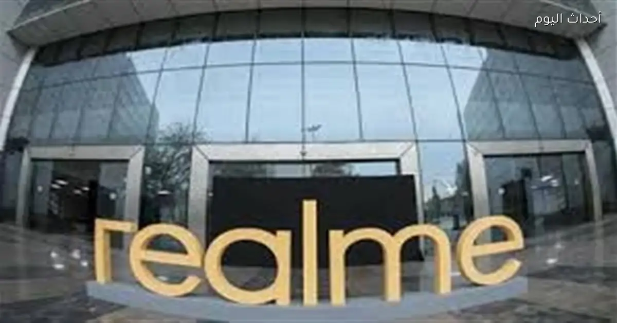 <p><strong>عناوين مقترحة احترافية:</strong></p>
<ul>
<li>ارتفاع أسعار هواتف ريلمي بمصر 10% رغم الإعفاء الجمركي</li>
<li>مفاجأة سعرية لمشتري ريلمي في مصر 10% زيادة بعد الإعفاء الجمركي</li>
<li>قفزة 10% بأسعار هواتف ريلمي بمصر عقب الإعفاء الجمركي</li>
<li>ريلمي ترفع أسعارها 10% في مصر بعد الإعفاء الجمركي مباشرة</li>
<li>تناقض اقتصادي أسعار ريلمي تزيد 10% بمصر رغم إلغاء الجمارك</li>
</ul>