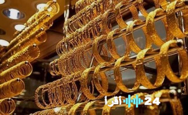 استقرار أسعار الذهب اليوم الأربعاء 25 فبراير 2026 وتوقعات الأسبوع المقبل