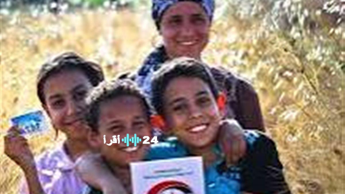 هام موعد صرف معاش تكافل وكرامة فبراير 2026 قبل رمضان بأيام