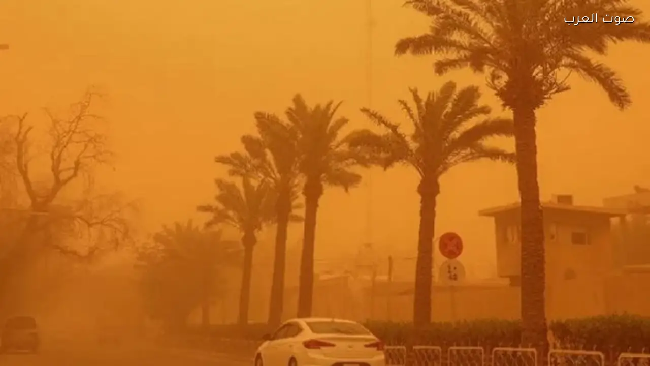 تحذيرات الأرصاد من عاصفة رملية جديدة تعصف اليوم الجمعة
