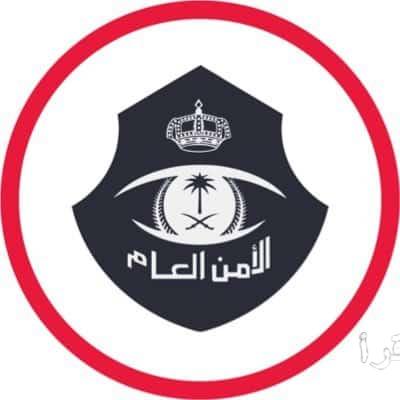 الأمن في جازان يضبط مواطنًا بتهمة التحرش بامرأة