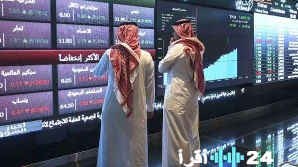 «استقرار الاقتصاد الخليجي: البنوك تتجاوز تحديات تقلبات النفط»