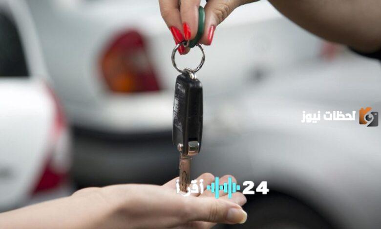 «تحديد المسؤولية» رسوم نقل ملكية المركبات في السعودية 1447 جدل بين البائع والمشتري حول من يدفع التكلفة