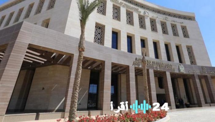 التاريخ المحدد لتقديم استمارة الثانوية العامة لعام 2026 في مصر