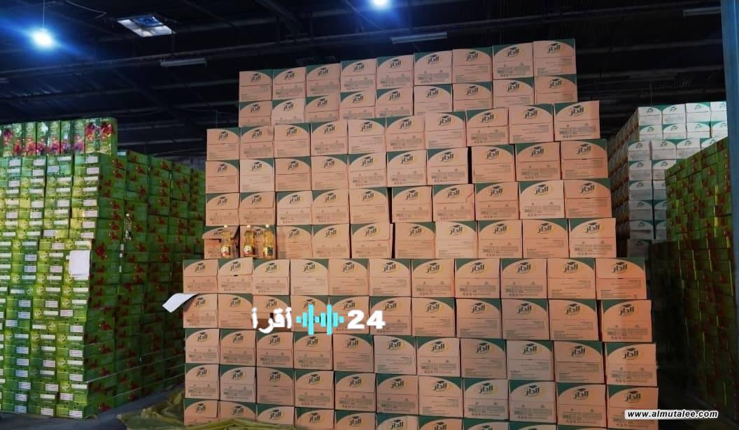 التجارة تنفي شائعات حذف مواد من مفردات الحصة التموينية في جريدة الصباح الجديد
