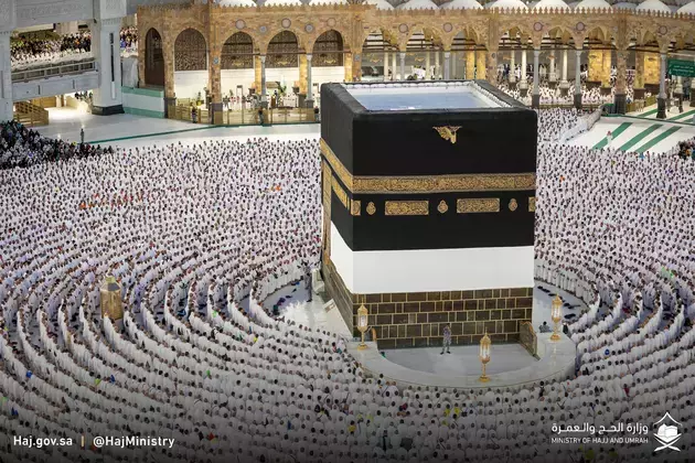 قرعة الحج 2026 في فلسطين وكيفية الاستعلام عن الأسماء عبر كورة اكستريم