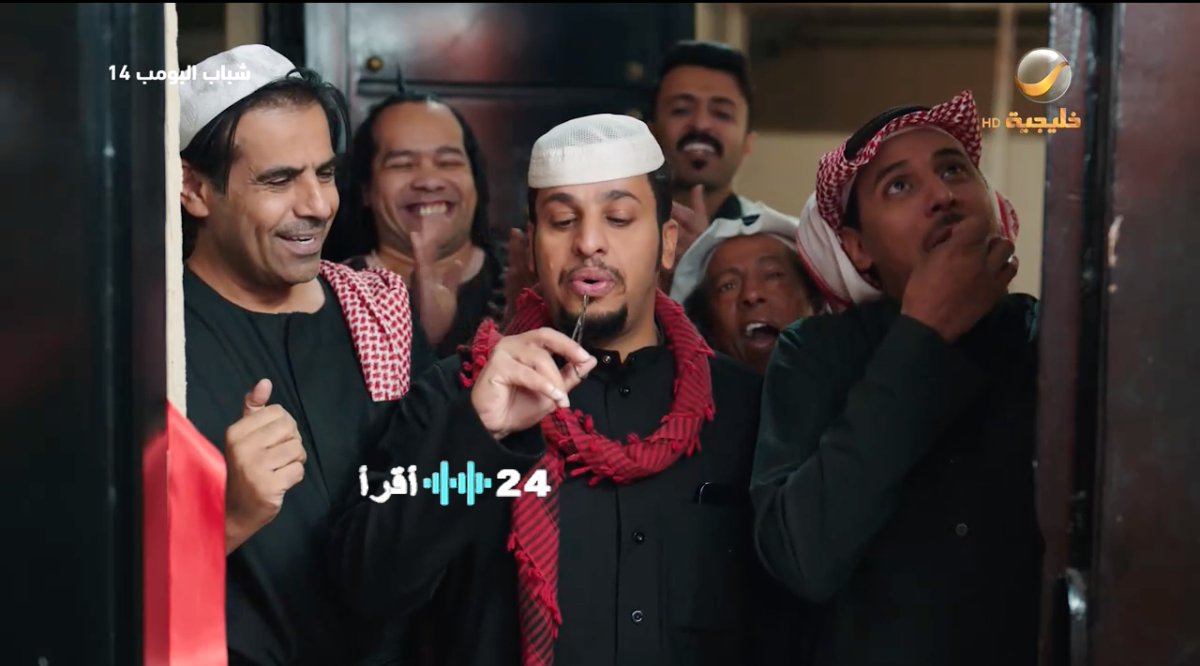 الحلقة 13 من شباب البومب 14.. عامر وأصدقاؤه في مواجهة ساخرة مع صاحب العقار