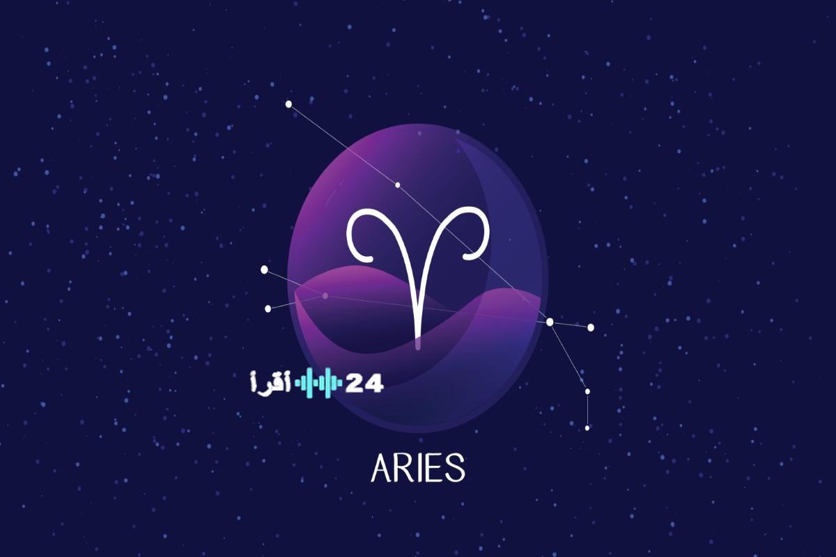 فرصة العمر تلوح في الأفق هل تضيّعها بالتردد؟