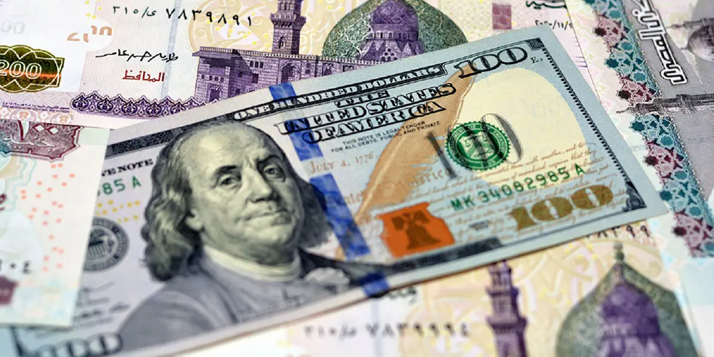 سعر الدولار ينهي تعاملات الثلاثاء 24 فبراير 2026