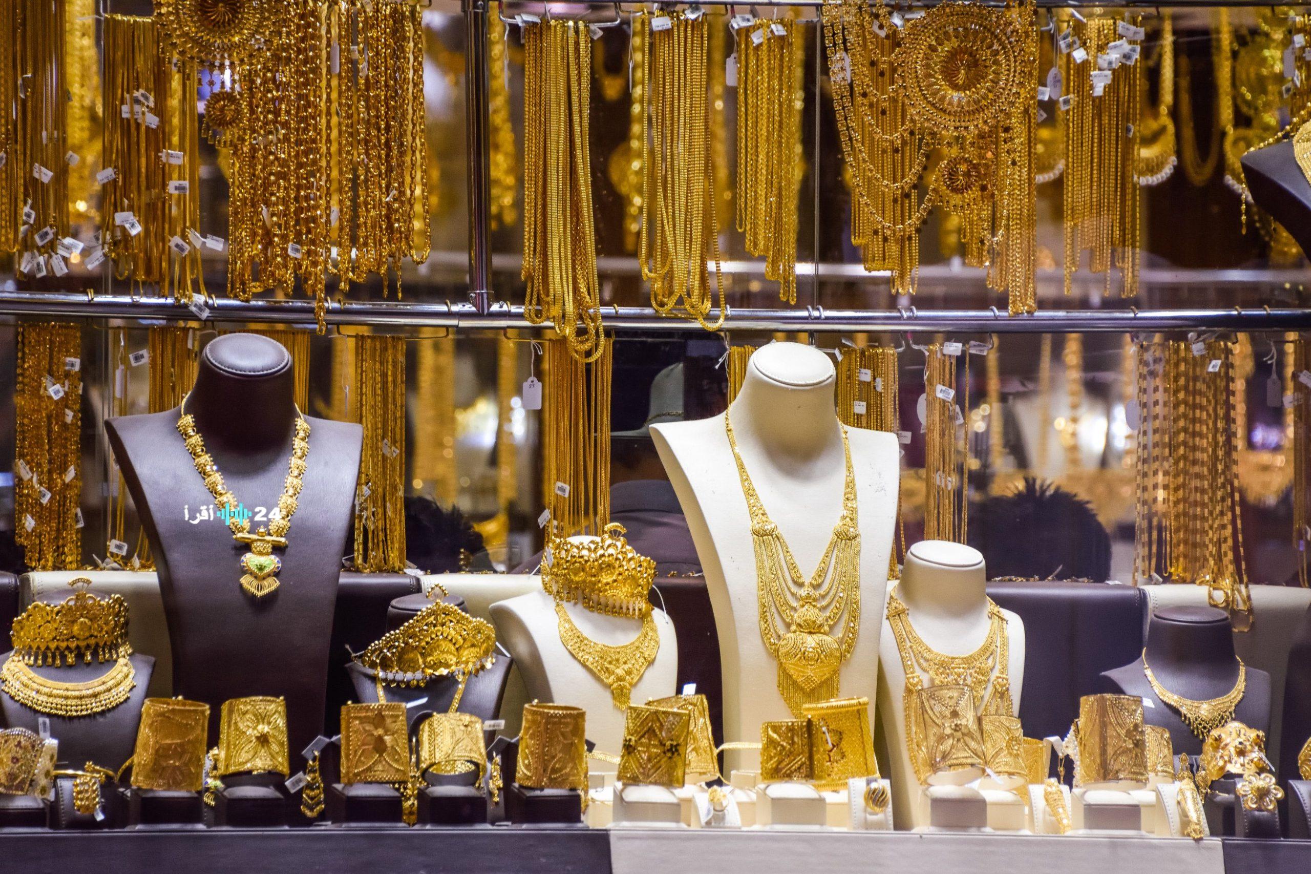 الجنيهات والسبائك الذهبية تقفز بأسواق السعودية اليوم