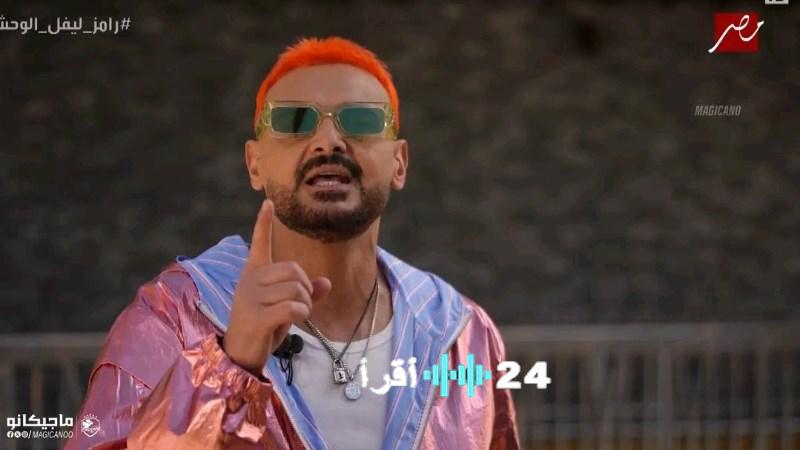 الراقصة دينا تتصدر التريند بعد ظهورها مع رامز جلال اليوم.. كواليس المواجهة الصعبة في رامز ليفل الوحش الحلقة 19