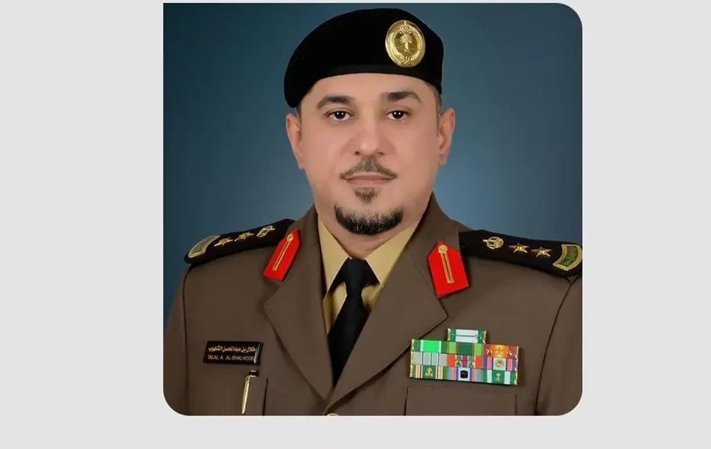 العميد الشلهوب: مسيرة في خدمة الأمن.. وتعزيز الوعي المجتمعي