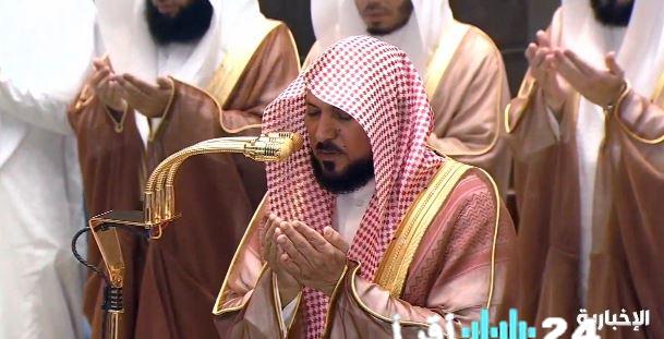 دعاء الشيخ ماهر المعيقلي المؤثر في تراويح المسجد الحرام ليلة 9 رمضان