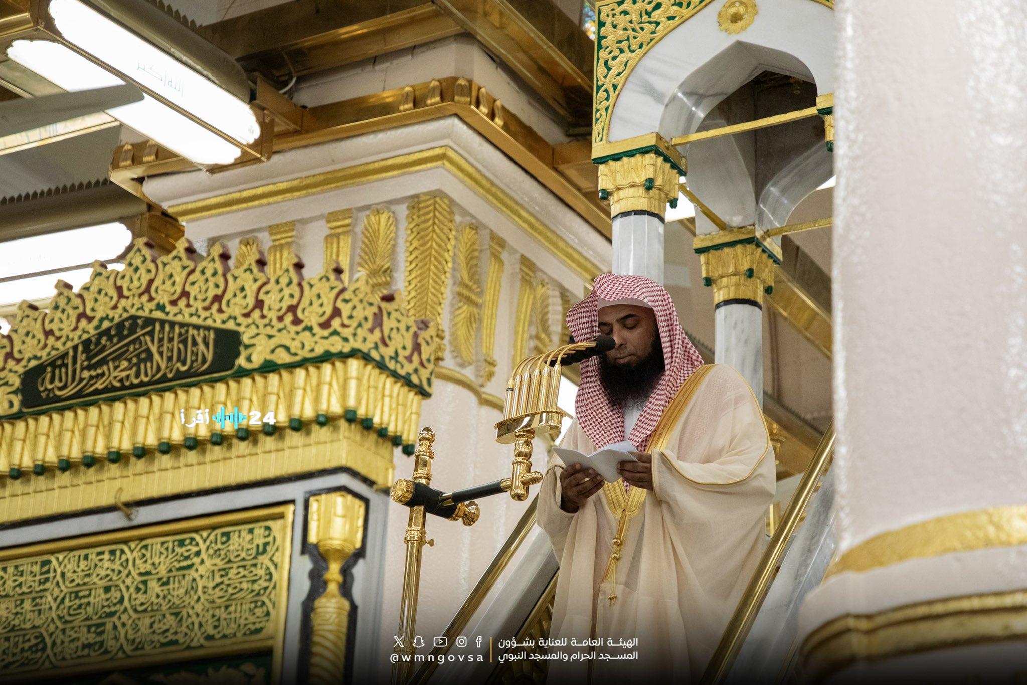 خطيب المدينة المنورة يطلق دعوة شاملة: شهر الرحمة والعتق فرصة كبرى لفك العاني والعفو عن الجاني