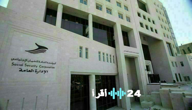 «امتيازات خاصة» تفاصيل الفئات المستثناة من ضوابط التقاعد المبكر بالضمان الاجتماعي