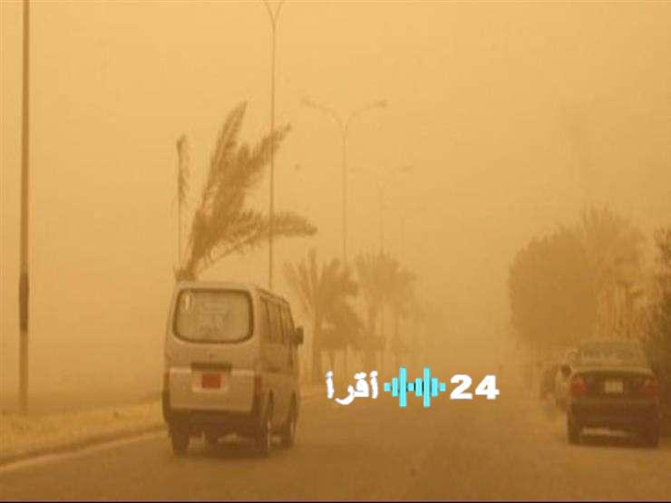 ارتفاع درجات الحرارة اليوم مع توقعات لأتربة عالقة وأمطار خفيفة في بعض المناطق
