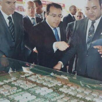 تأجيل جديد لمحاكمة أطر CDG في قضية المجمع السكني باديس بالحسيمة