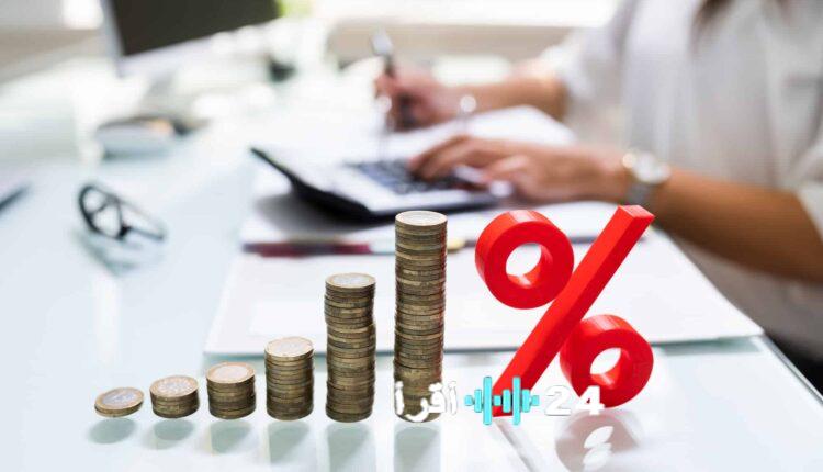 «إجراء مفاجئ.. خفض سعر الفائدة في البنك المركزي 2026 لتعزيز الاقتصاد المصري وأثره على الأسواق»