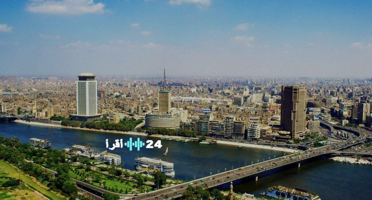 توقعات بتقلبات مفاجئة في حالة الطقس بالقاهرة مع درجات حرارة تبلغ 27 درجة خلال الساعات القادمة