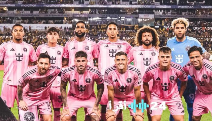 القنوات الناقلة لقمة إنتر ميامي ولوس أنجلوس في الدوري الأمريكي 2026