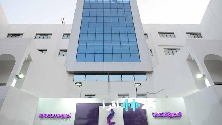 المصرية للاتصالات لا استثناءات لسداد فاتورة التليفون الأرضي