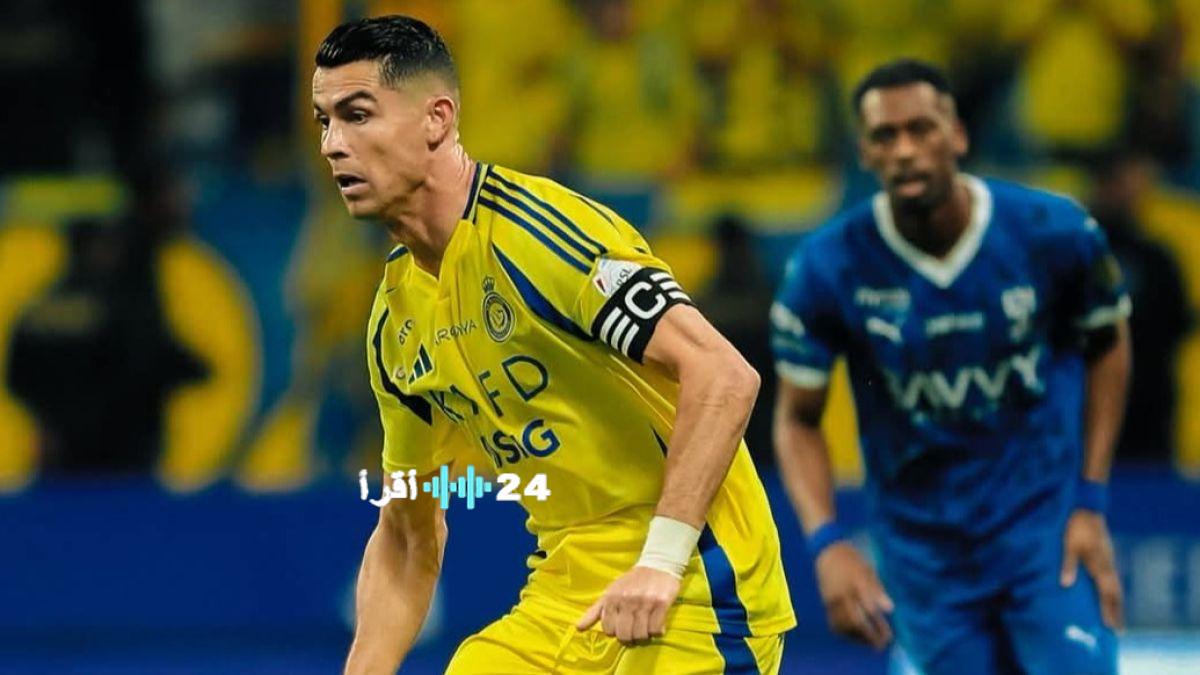 صدمة مزدوجة تضرب الاتحاد كريستيانو يرفض وجيسوس يلوح بالاحتجاج