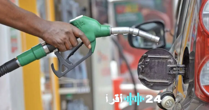 «إغاثة للمواطنين» بلومبرج ترصد خفض كينيا أسعار الوقود بنسبة 2.3 بالمئة