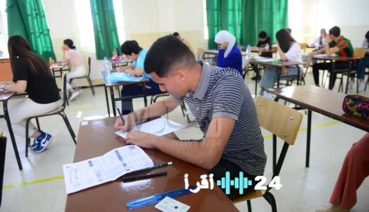 أكثر من 800 ألف تلميذ يشرعون في امتحانات البيام اليوم