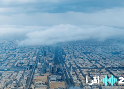 الحصيني يحذر من استمرار موجة البرد ويكشف موعد “العقارب” وتوقعات الأمطار الغزيرة