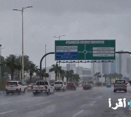 طقس السعودية اليوم الجمعة: أمطار رعدية غزيرة وسيول جارفة، وتحذيرات عاجلة من الغبار الكثيف