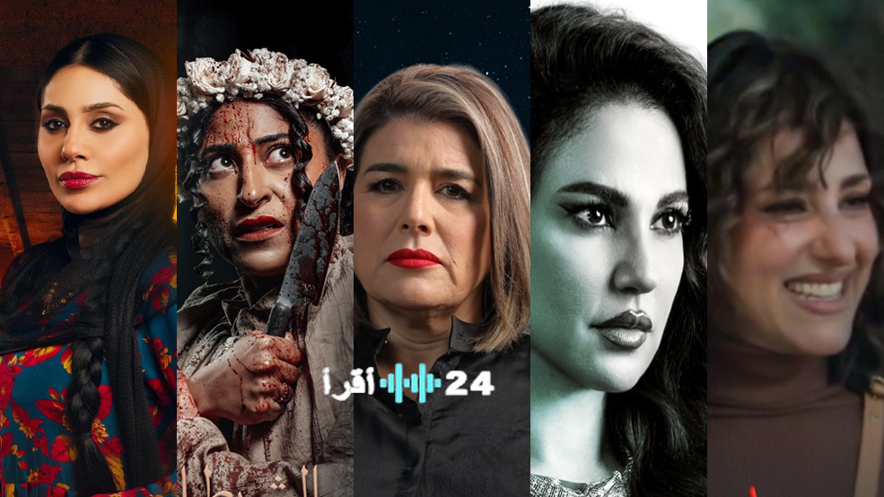 نجمات عربيات يخضن سباق دراما رمضان بأكثر من بطولة