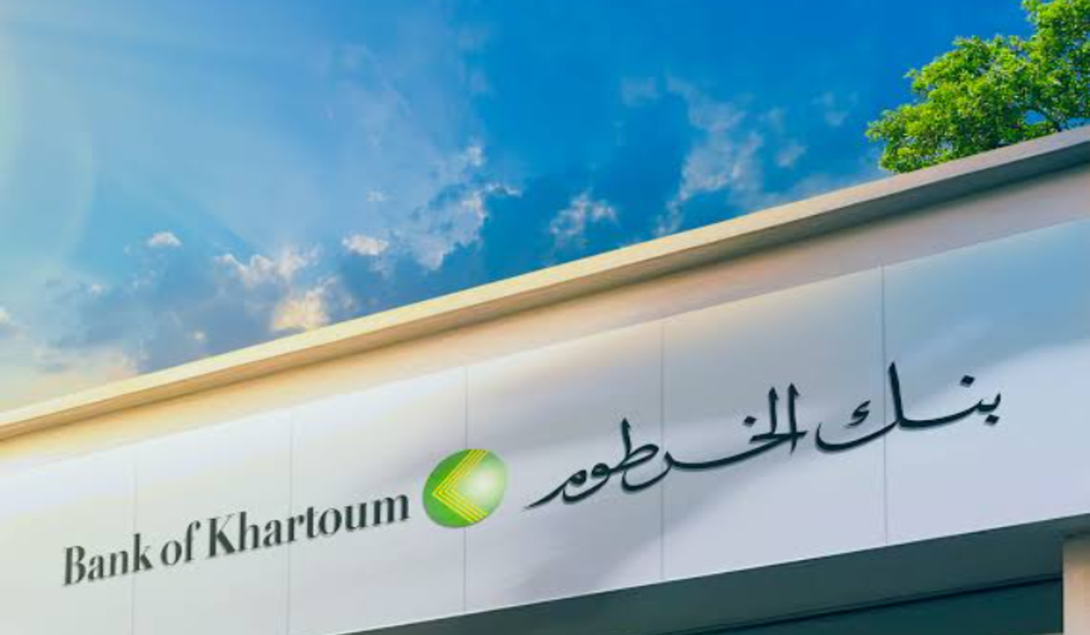 فتح حساب في بنك الخرطوم لعام 2026 باستخدام الرقم الوطني أو جواز السفر