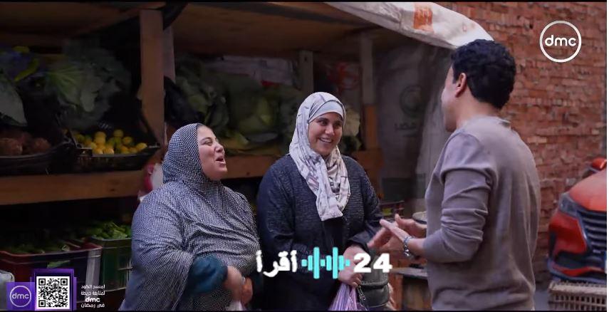 سامح حسين يمنح 20 ألف جنيه لبائعة خضار في “بركة رمضان” | فيديو