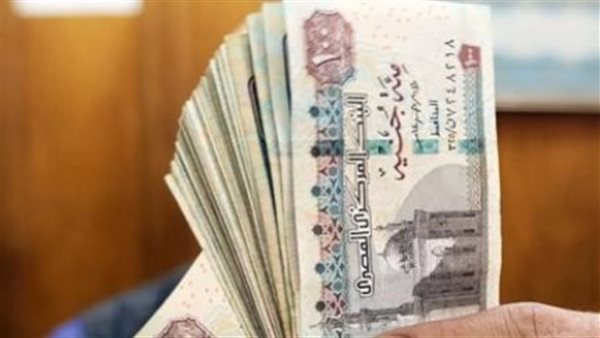 مواقع صرف معاش تكافل وكرامة لشهر فبراير وشروط الاستحقاق الجديدة عبر بوابة الاستعلام