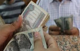 موعد صرف معاشات مارس 2026 والجدول الرسمي في مصر