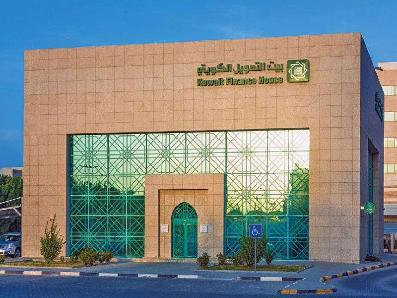 «نجاح مالي بارز» بيت التمويل الكويتي يسجل 1.3 مليار دينار كصافي إيرادات لعام 2025