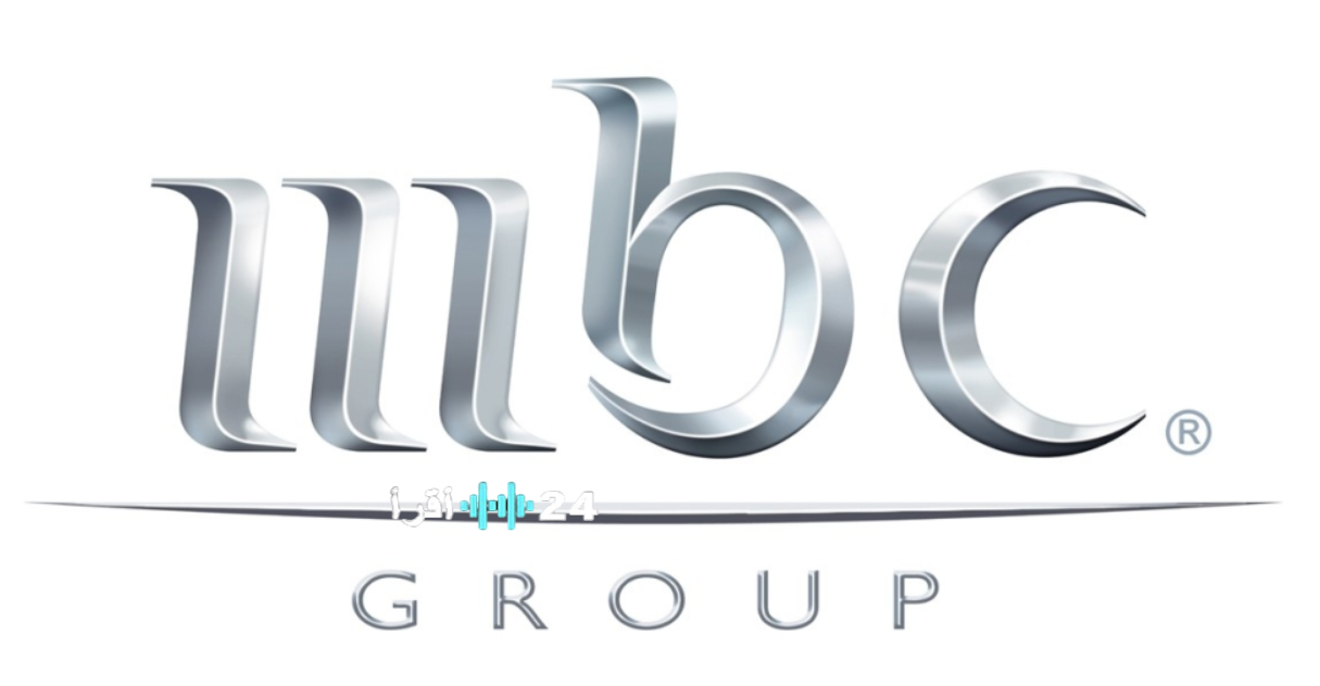 تردد قنوات MBC ام بي سي حدث الترددات الأخير وتابع مسلسلات وبرامج رمضان 2026