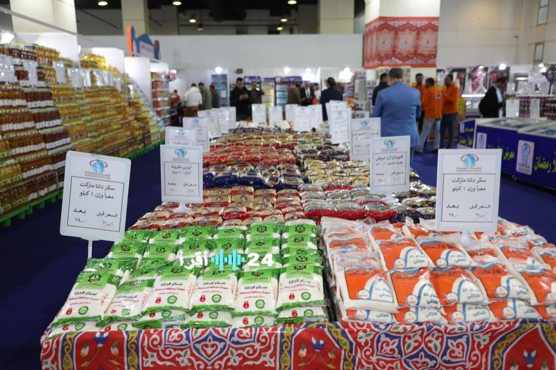 «أسواق أهلا رمضان تقدم أسعاراً تنافسية للسلع الغذائية: السكر والأرز بـ 28 جنيها»