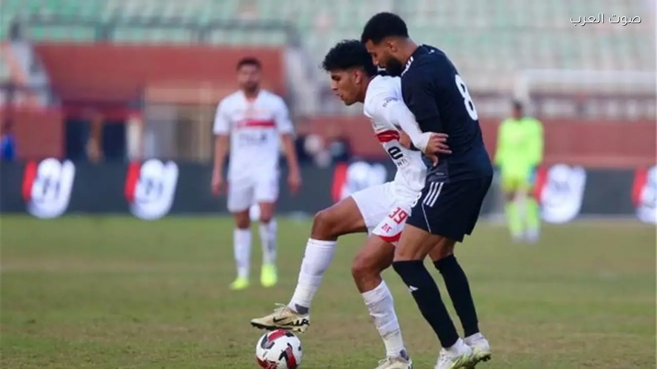 تأهل الزمالك لربع نهائي كأس الكونفدرالية يحتاج إلى سيناريوهات معقدة