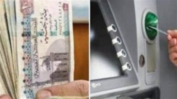 تفاصيل تعديل موعد صرف مرتبات فبراير لموظفي الدولة والجدول النهائي