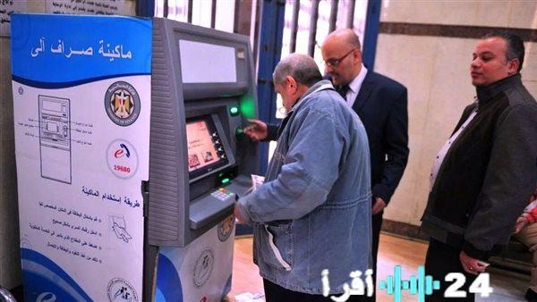 عاجل تبكير مواعيد صرف المعاشات ومصير الزيادة الجديدة للمتقاعدين