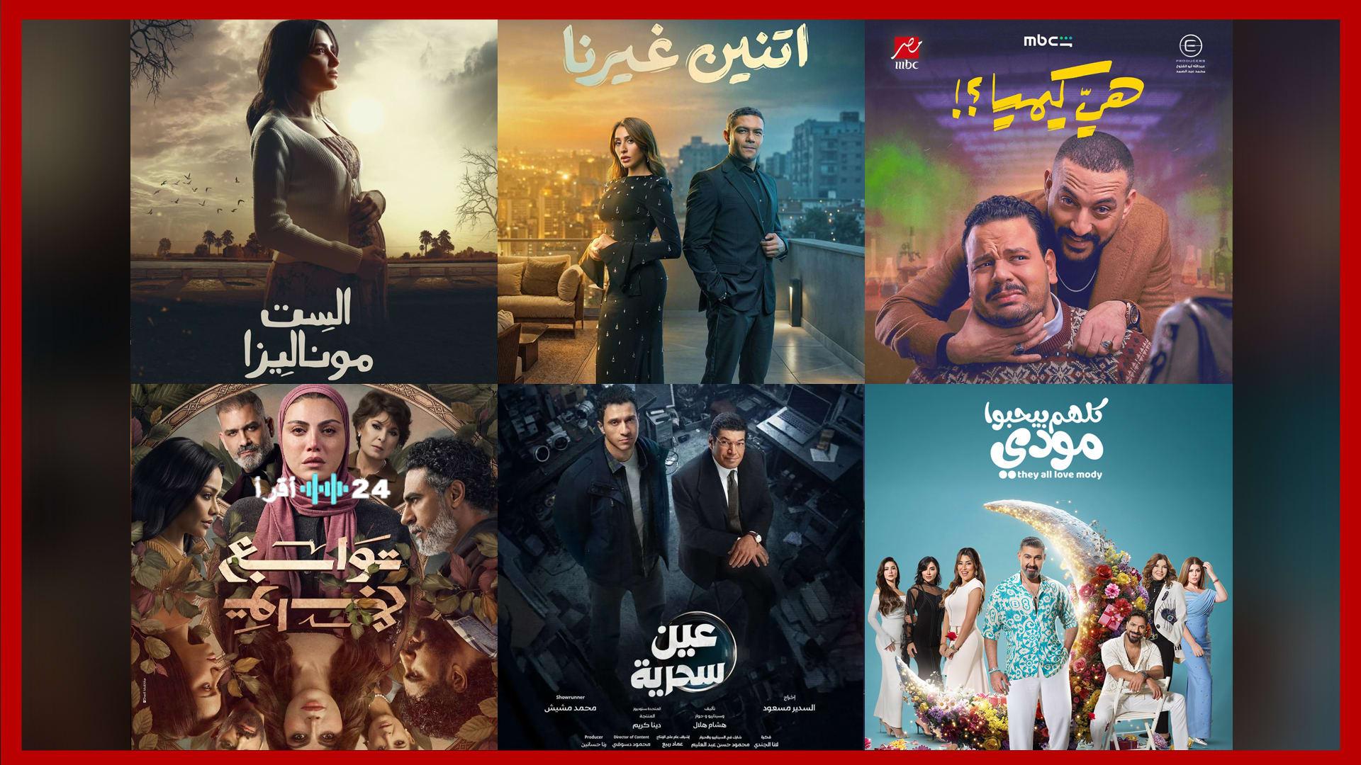 قائمة تترات مسلسلات رمضان 2026… علي الحجار وأنغام وإليسا في المقدمة