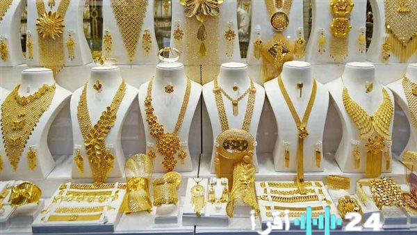 مفاجأة في أسعار الذهب خلال منتصف تعاملات يوم الأحد في الأسواق المصرية