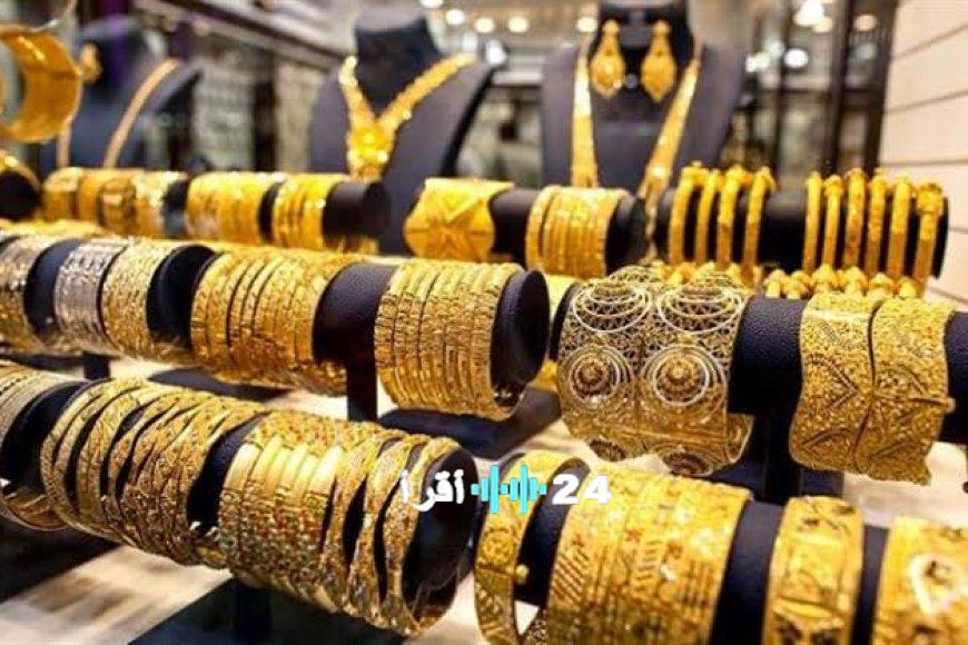 صدمة بأسواق العراق تذبذب حاد ومفاجئ لسعر الذهب عيار 21 بمستهل التعاملات اليوم