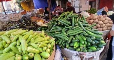 تعديلات جديدة على أسعار الخضروات والفواكه في أسواق المنوفية خلال تعاملات يوم الجمعة