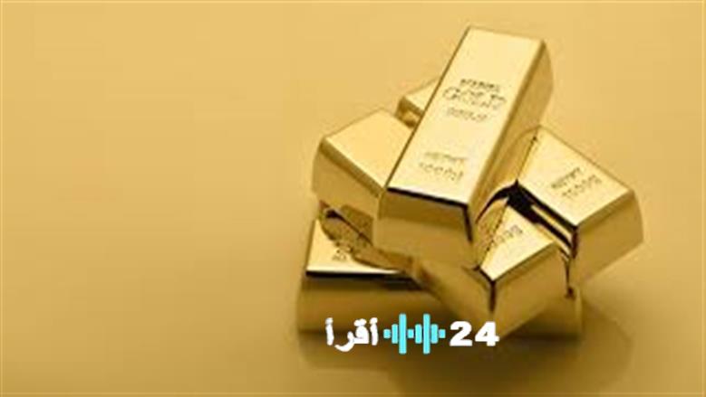 تحديث سعر سبيكة الذهب BTC بمختلف الأوزان في تعاملات الخميس بمصر