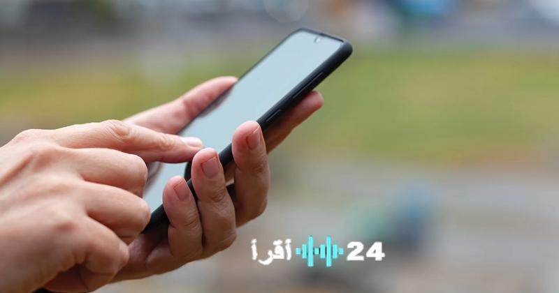 <p><strong>مليار هاتف أندرويد يواجه هجمات تجسس عالمية متطورة تهدد بيانات المستخدمين</strong></p>