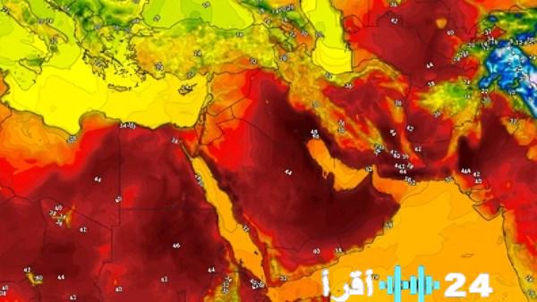 تحذير الأرصاد من درجات حرارة قياسية تؤثر على المحافظات خلال الساعات المقبلة