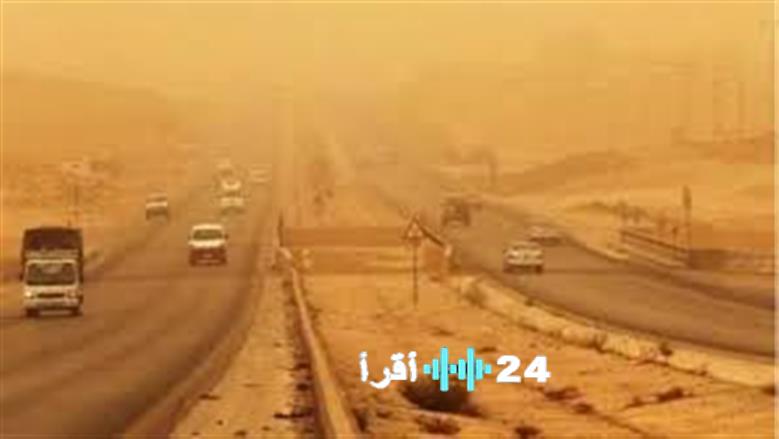 الأرصاد تحذر من تقلبات جوية حادة تهدد المحافظات في الساعات القادمة