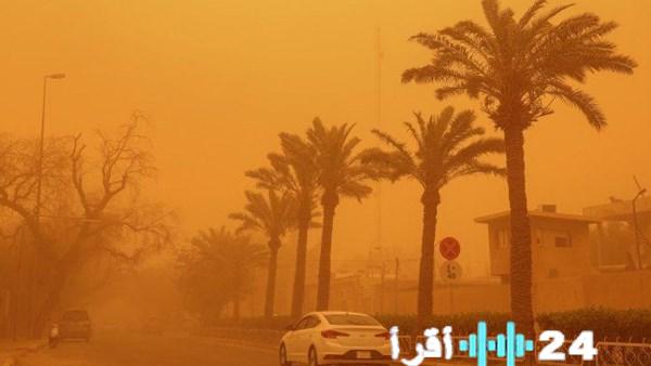 تحذيرات الأرصاد الجوية تعلن عن رياح محملة بالرمال تؤثر على المحافظات مع انخفاض حرارة يصل إلى 6 درجات